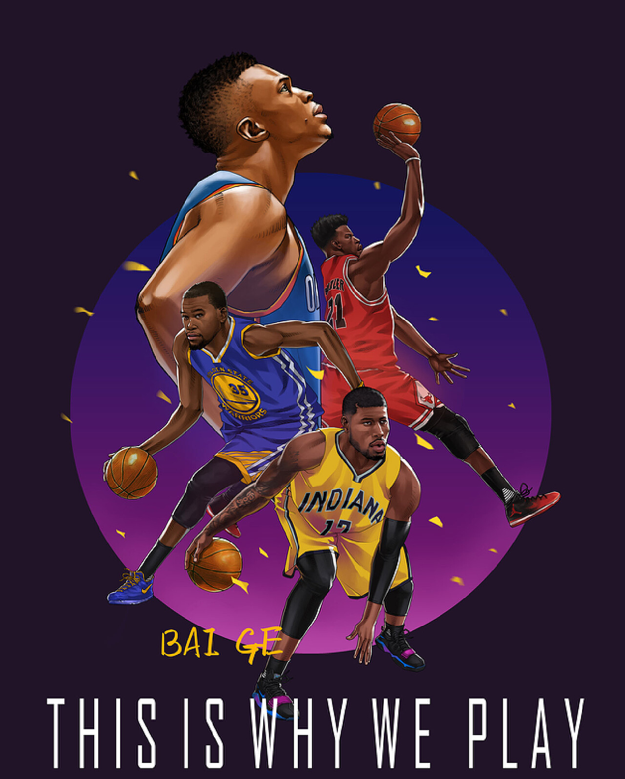 和防守回撤 和防守回撤